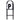 Stubbs Manegeletters R-V-P-S